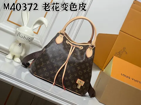 루이비통 가방