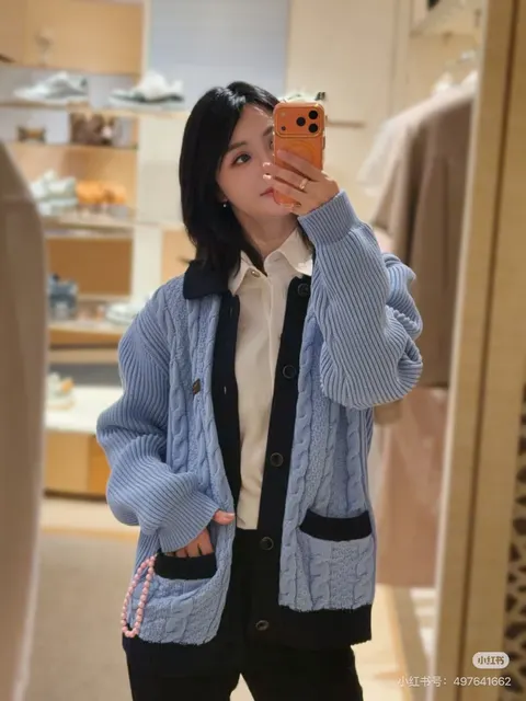 루이비통 가디건