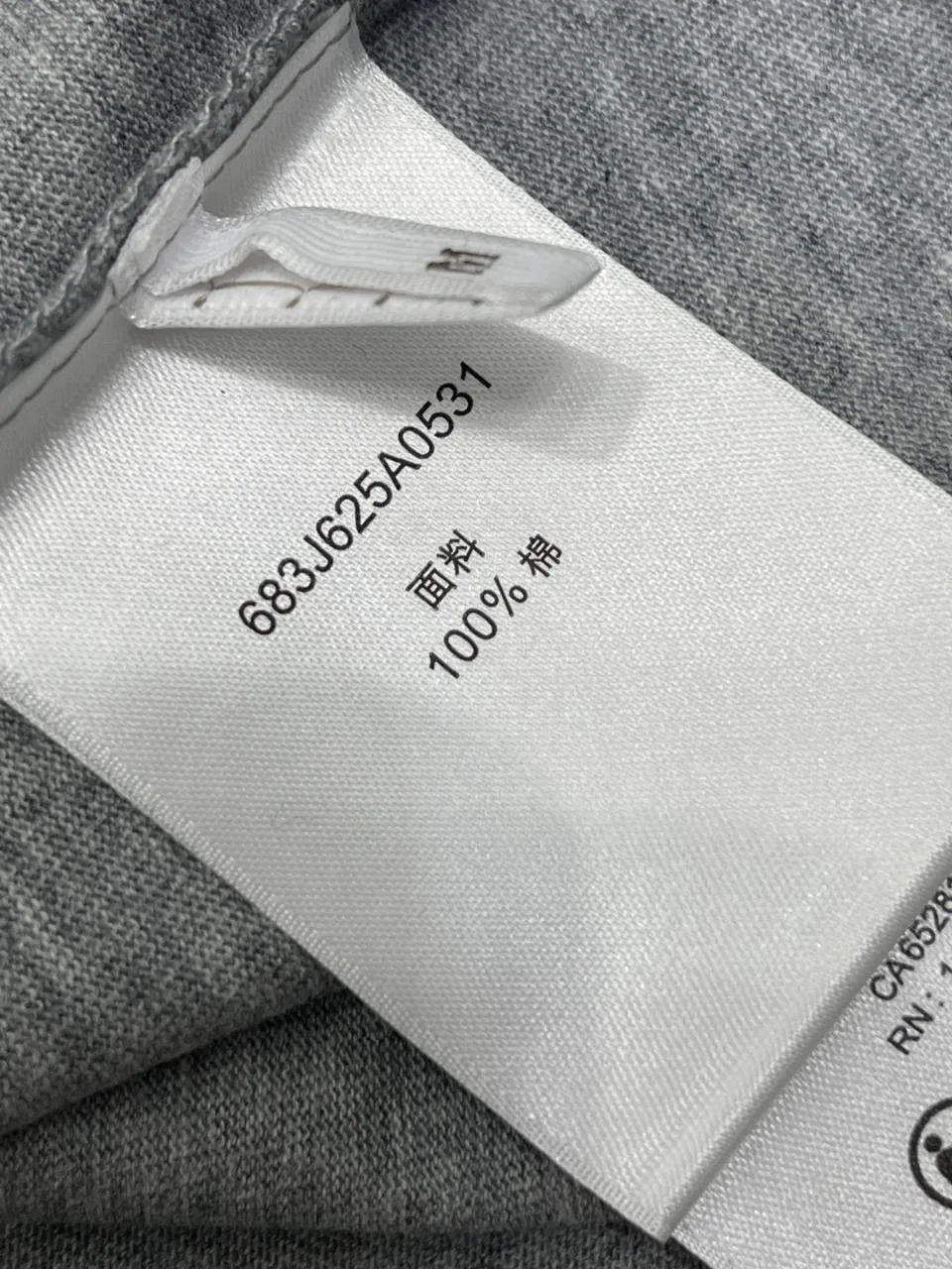 디올 반팔 티셔츠 8