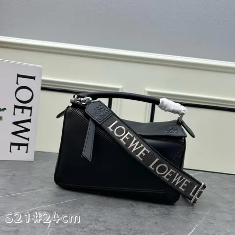 로에베 가방