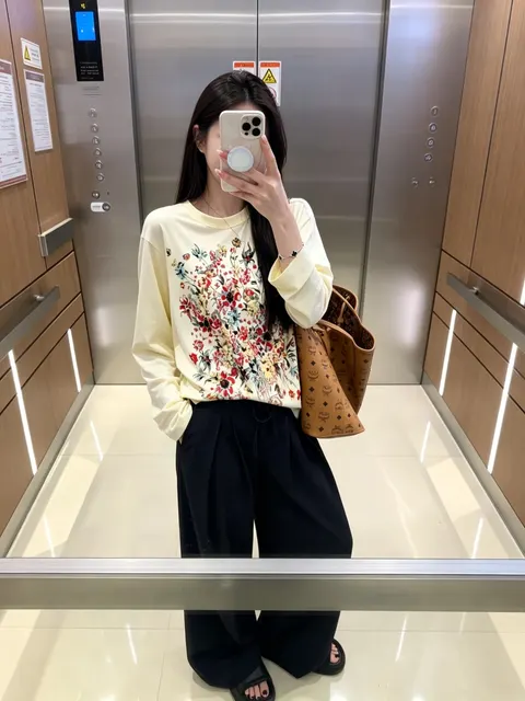 샤넬 티셔츠