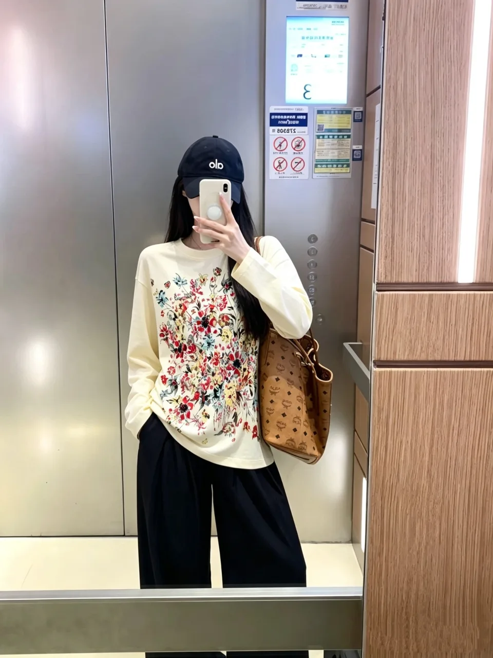 샤넬 티셔츠 2