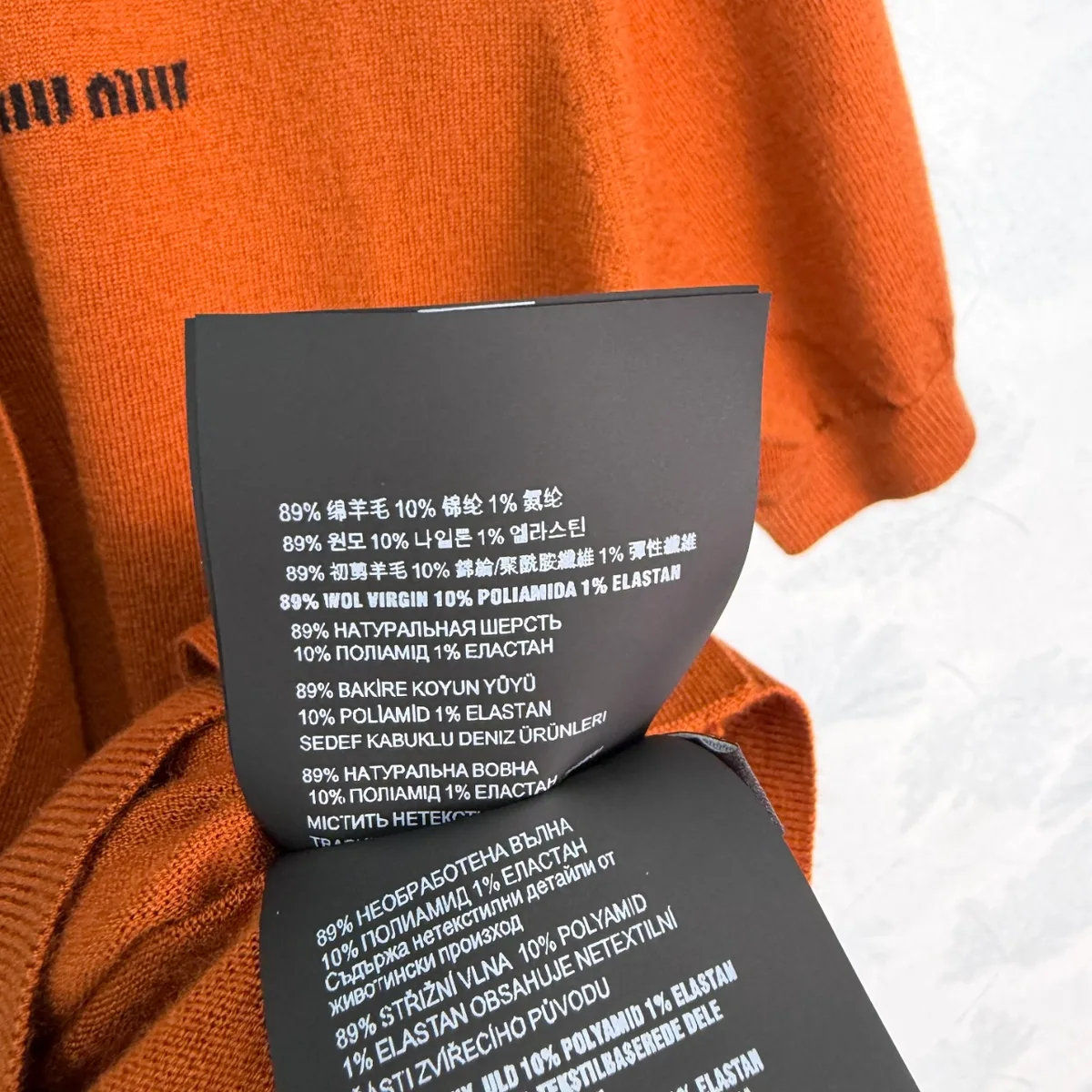 미우미우 반팔 니트티 9
