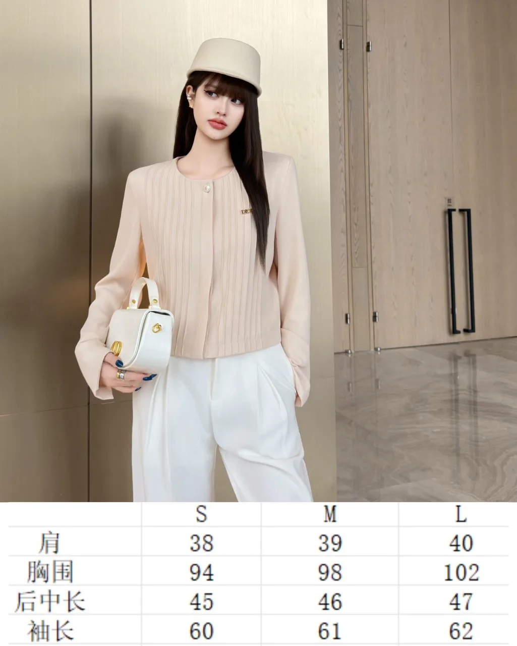 디올 자켓 8