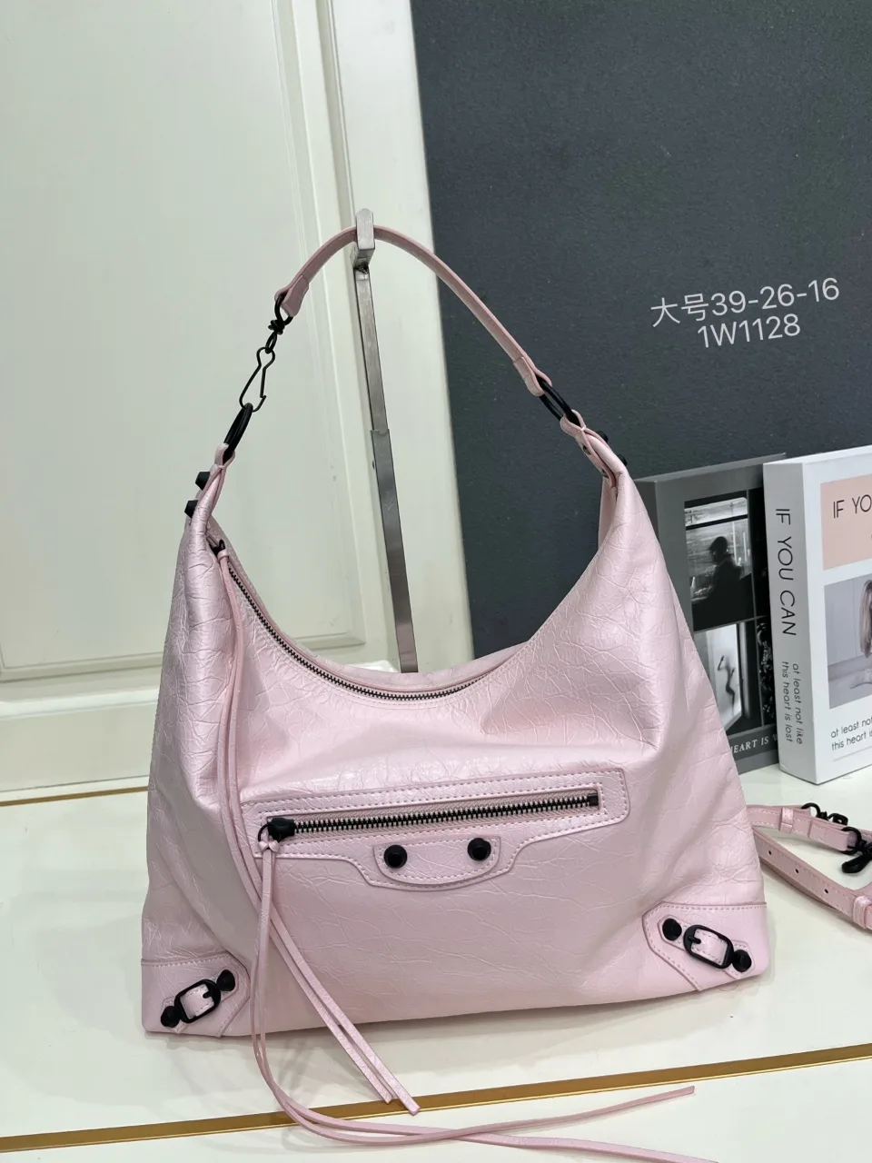 발렌시아가 가방 4