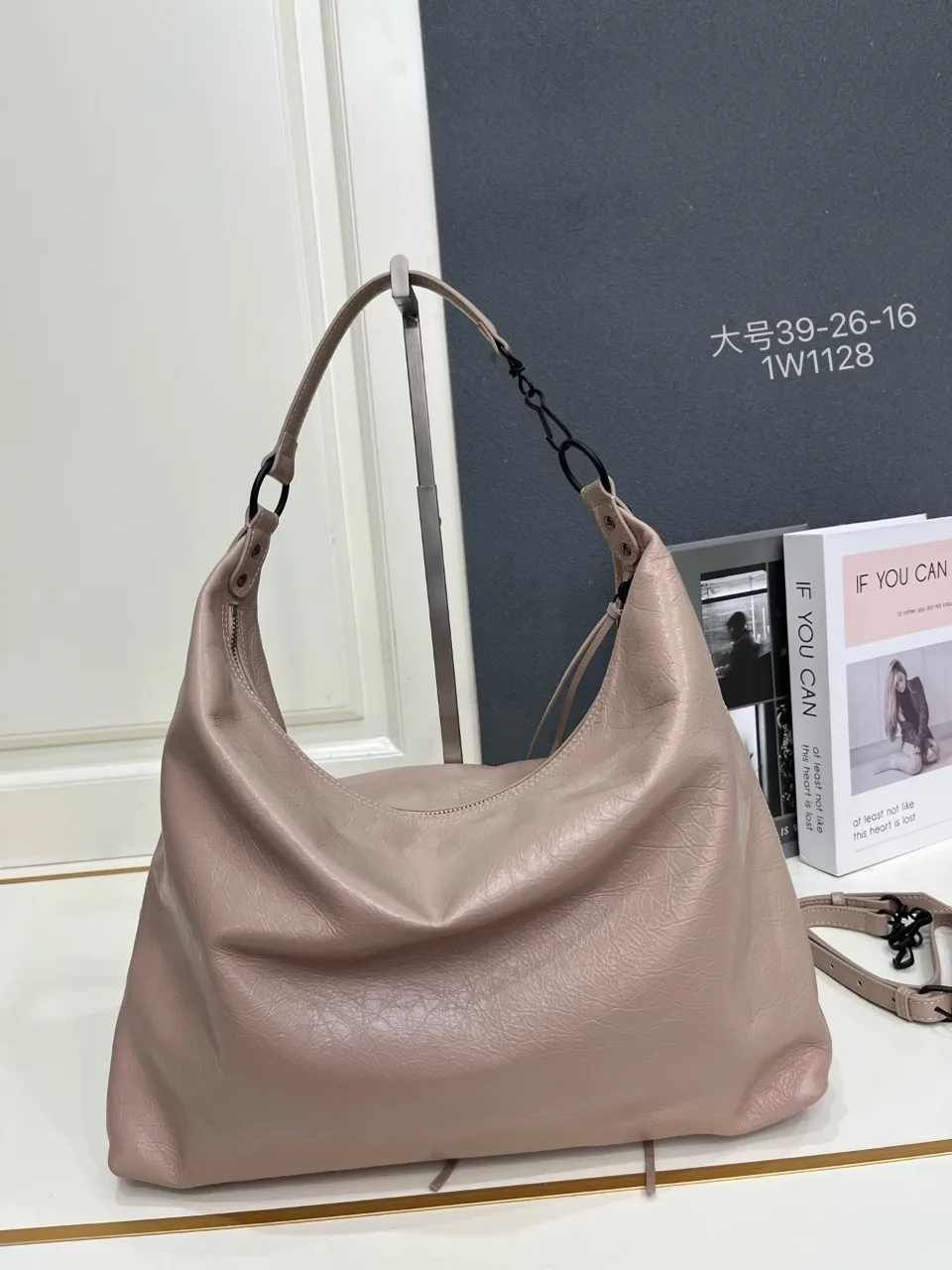 발렌시아가 가방 7