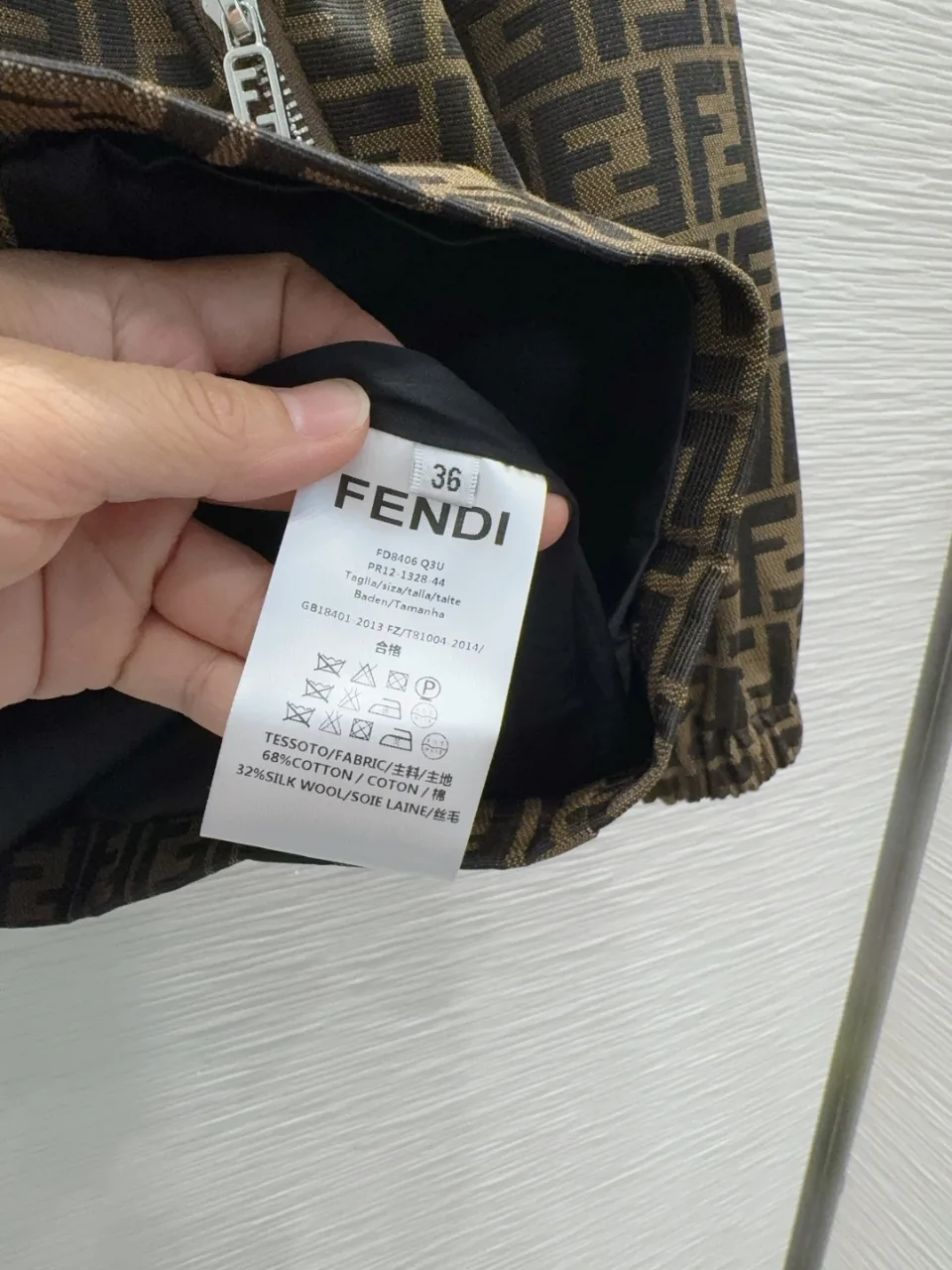 펜디 후드 자켓 10