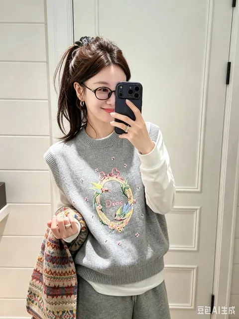 디올 베스트