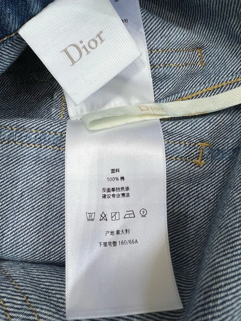 디올 반바지 10