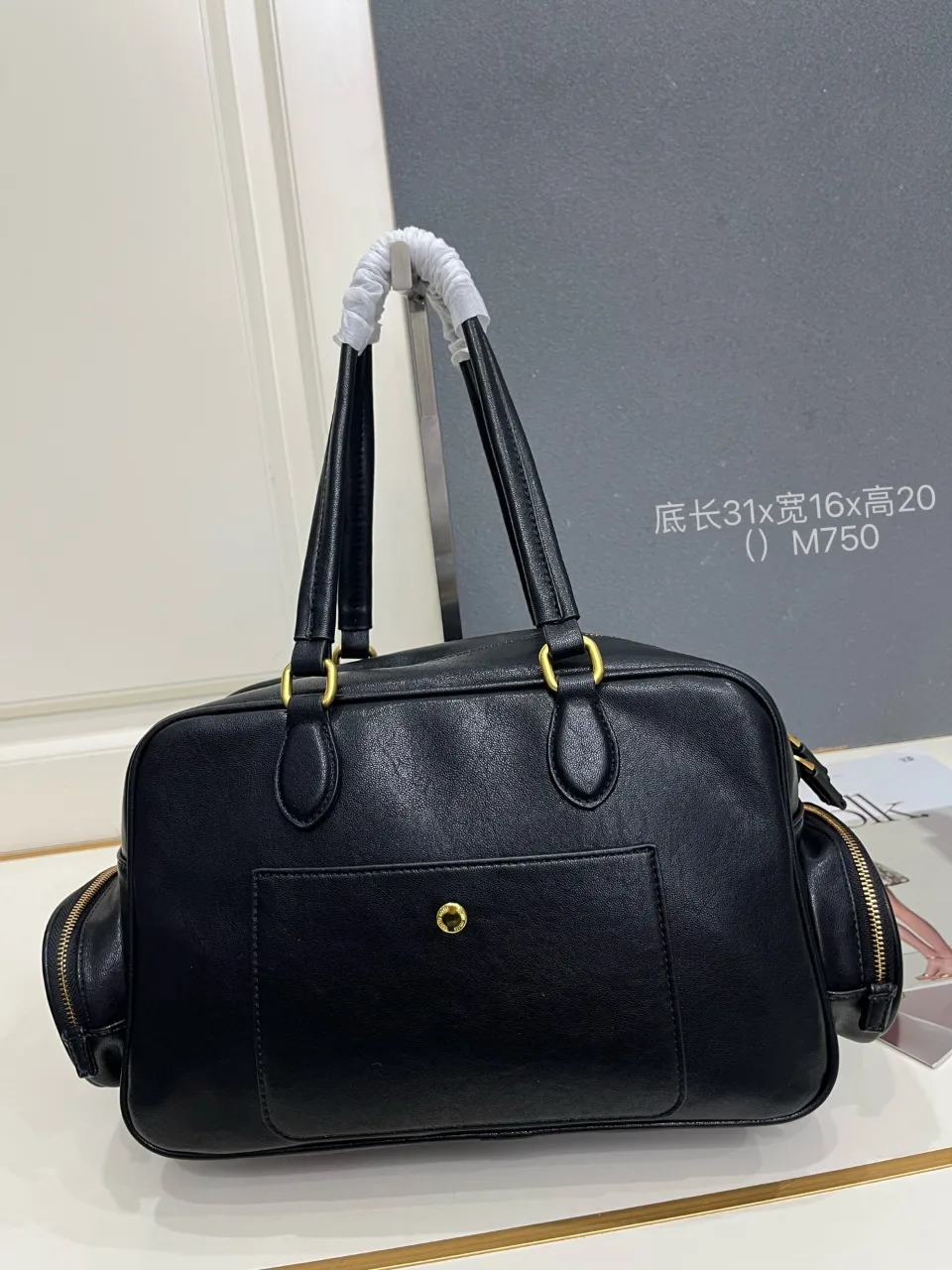 미우미우 가방 6