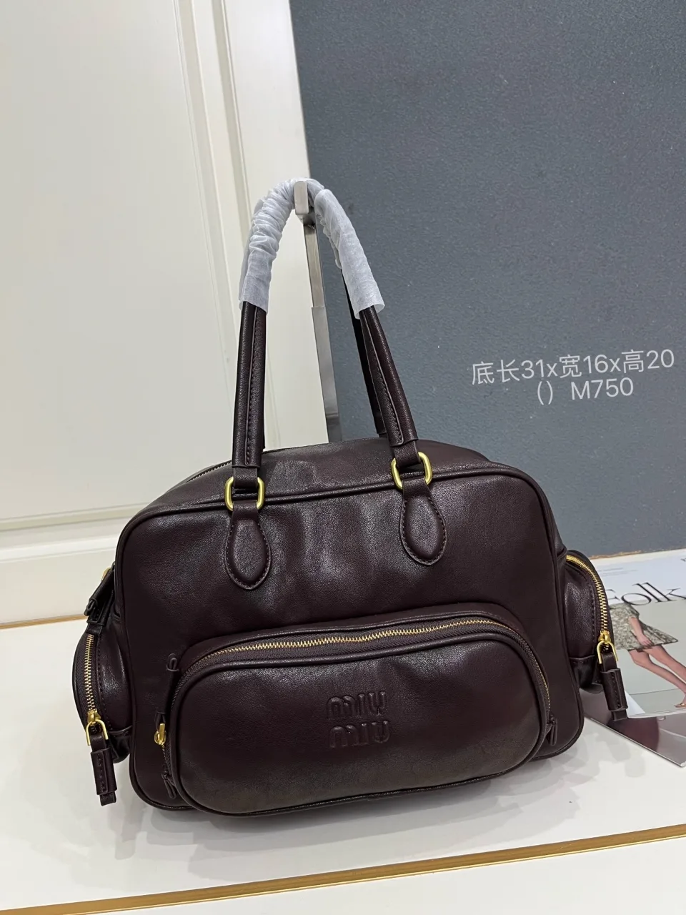 미우미우 가방 7