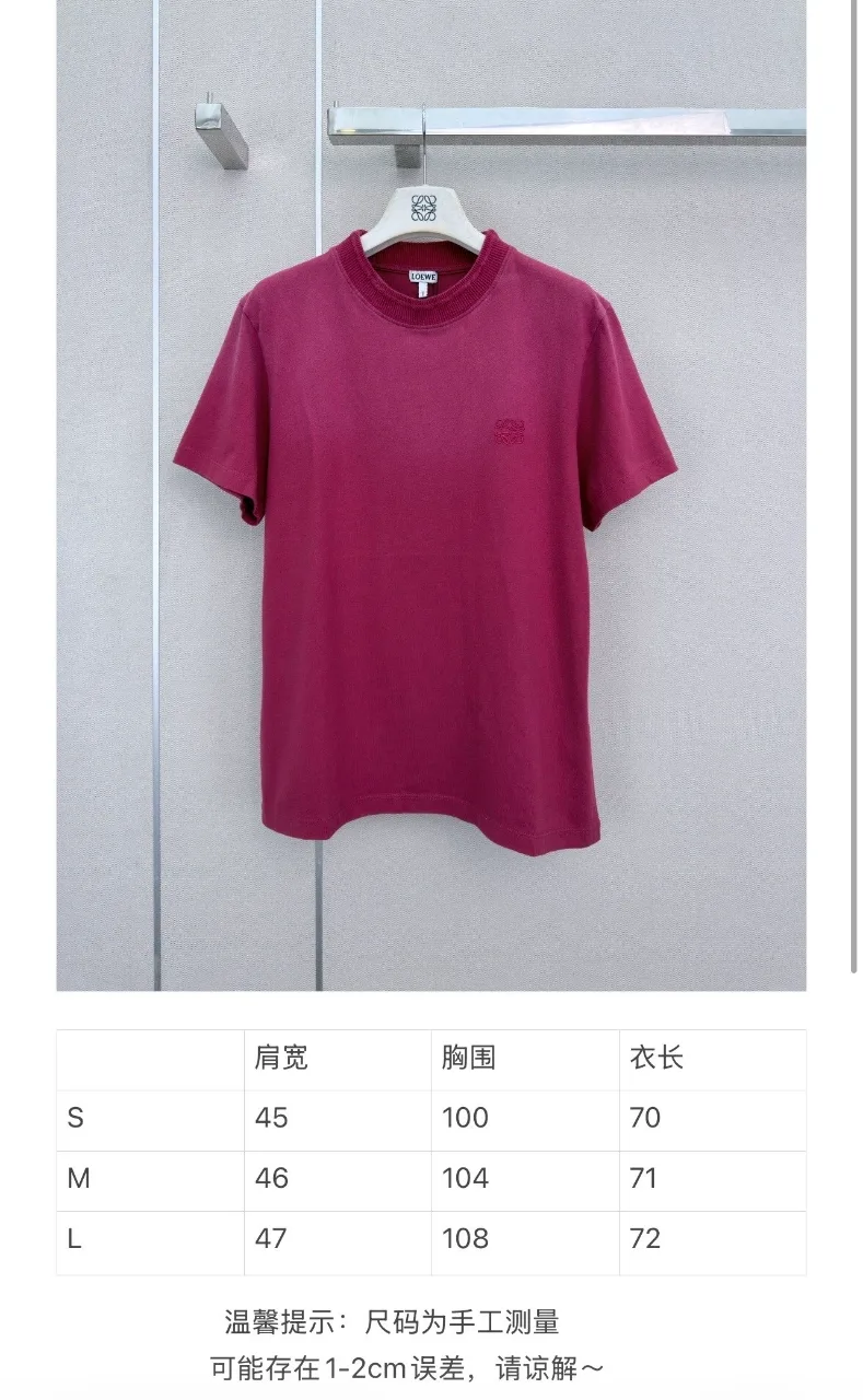 로에베 반팔 티셔츠 9