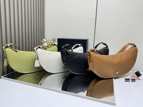 프라다 가방