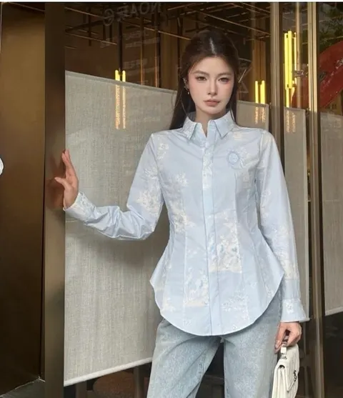 디올 남방