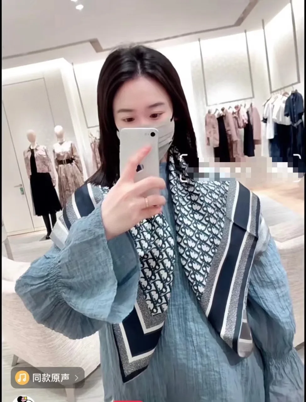 디올 스카프 4