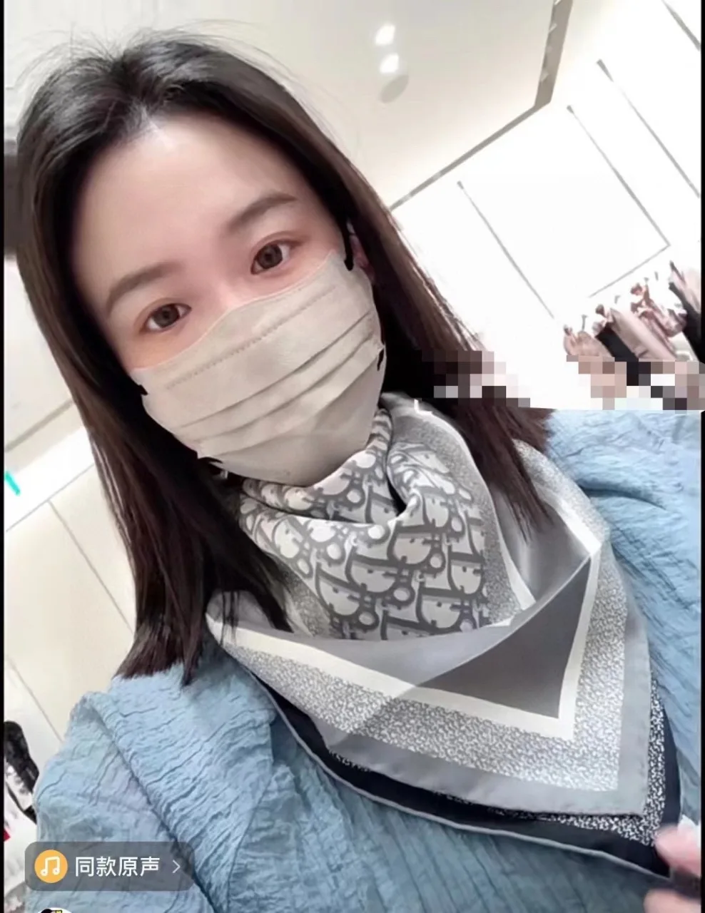 디올 스카프 5