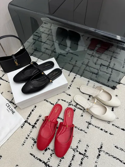 셀린느 슬리퍼