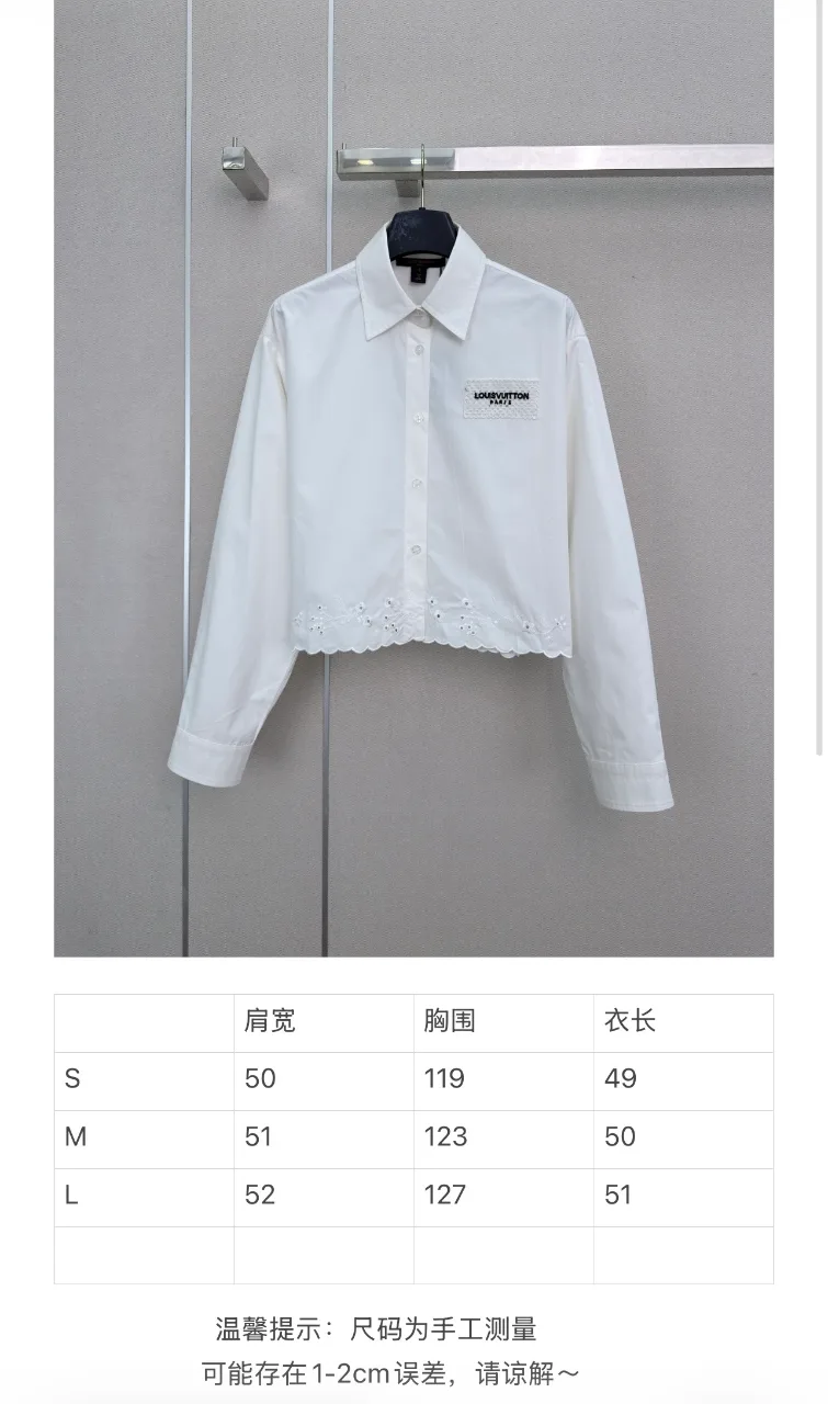 루이비통 남방 9