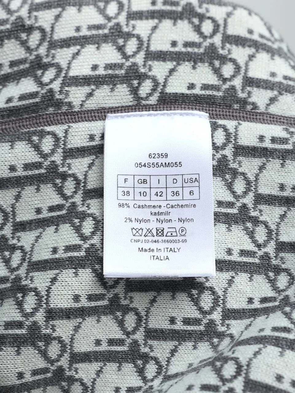 디올 집업 10