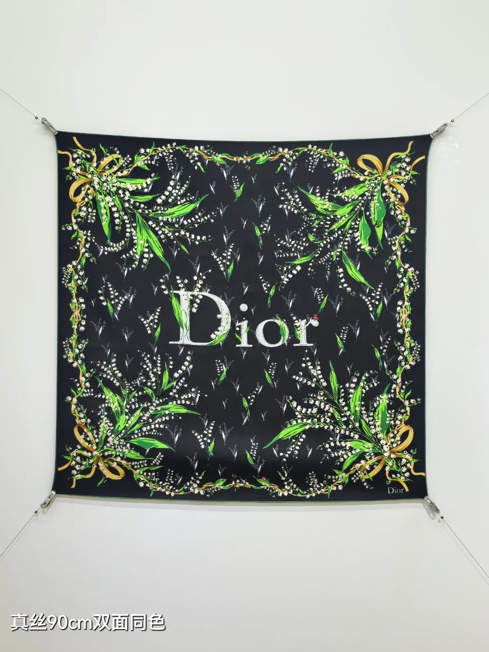 디올 스카프 3
