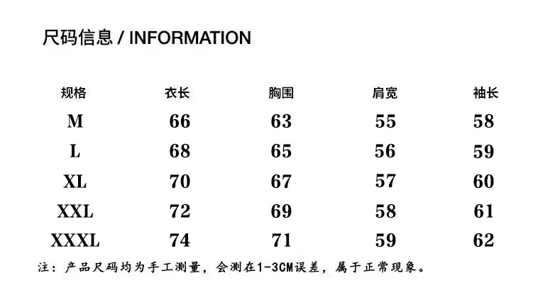 발렌시아가 집업 9