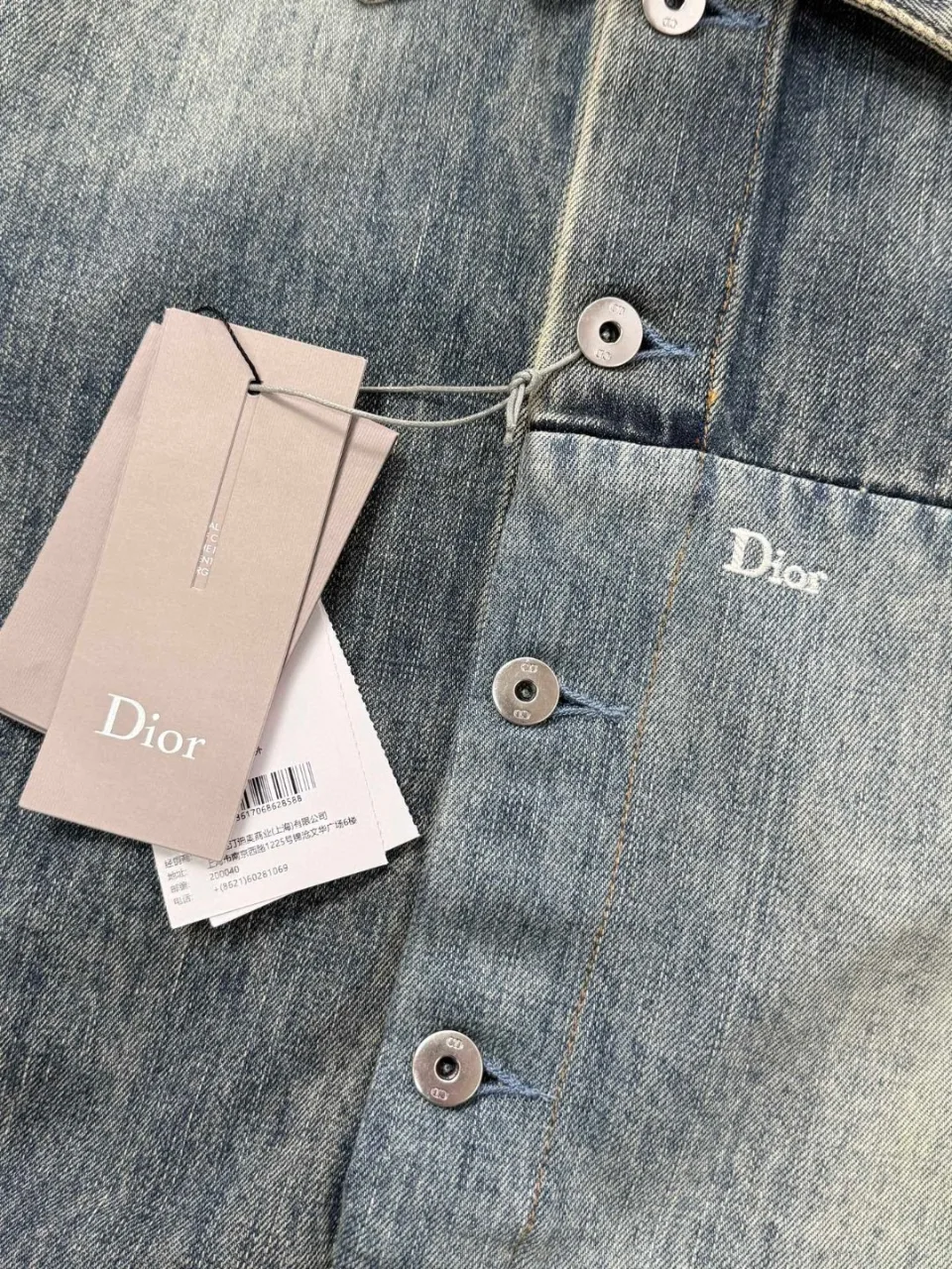 디올 청자켓 10