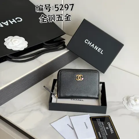 샤넬 카드 지갑