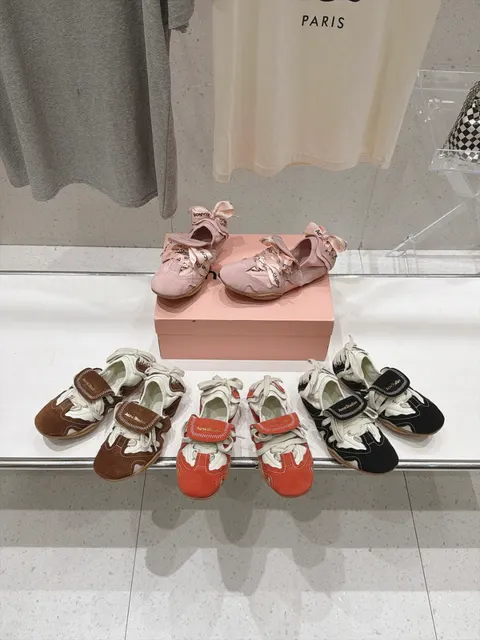 아크네 스튜디오 운동화
