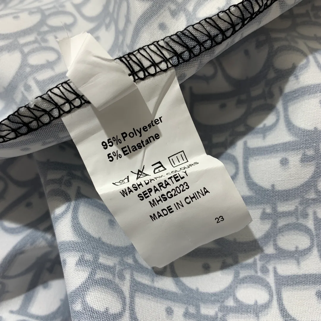 디올 남방 3