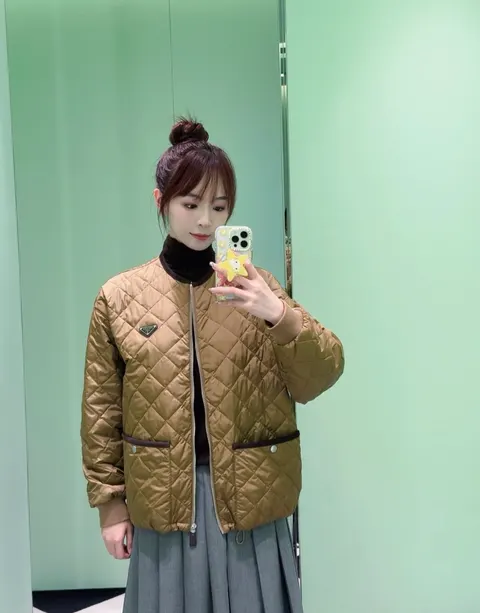 프라다 퀼팅 자켓