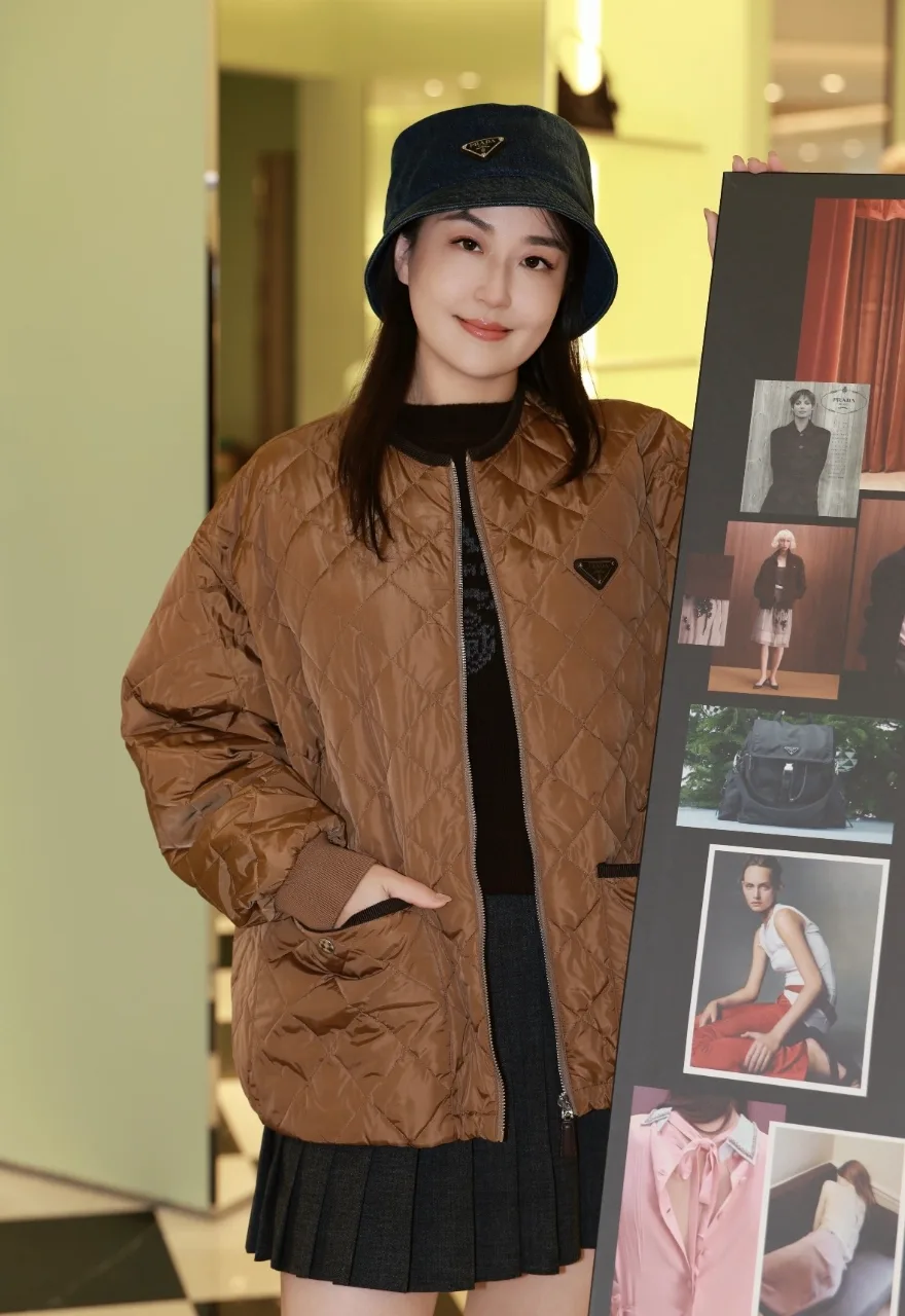 프라다 퀼팅 자켓 2