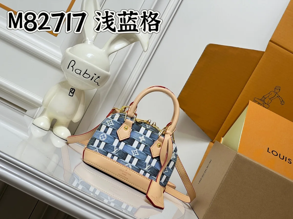 루이비통 가방 4