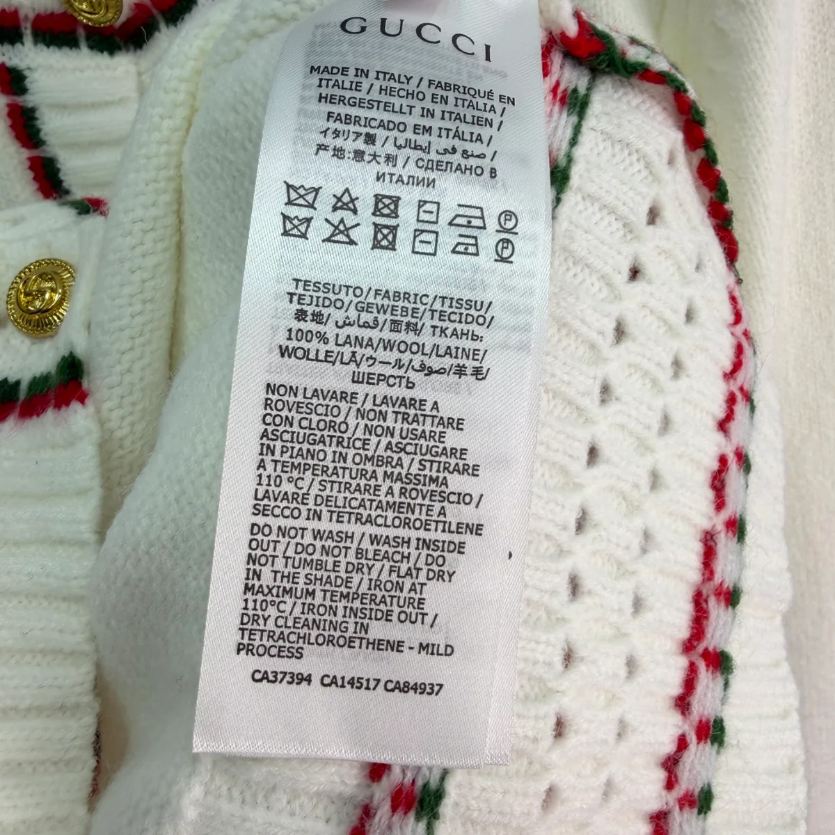 구찌 가디건 9