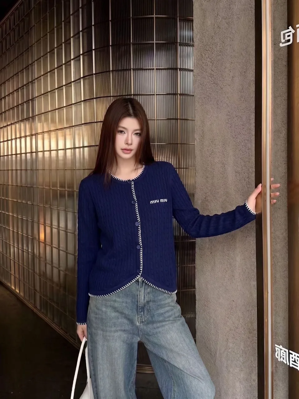 미우미우 가디건 2