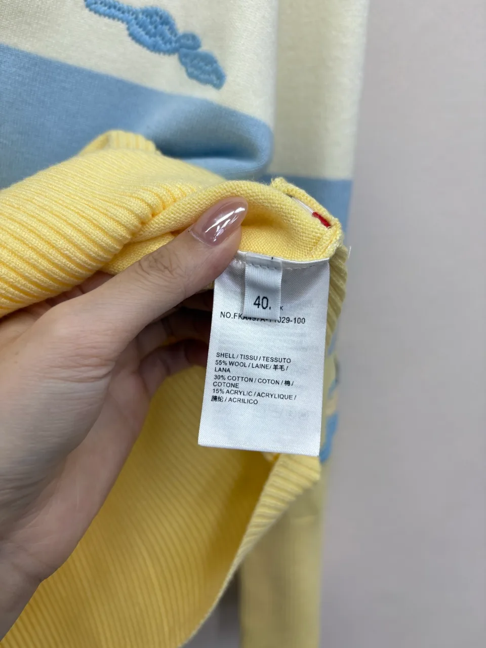 톰브라운 가디건 7