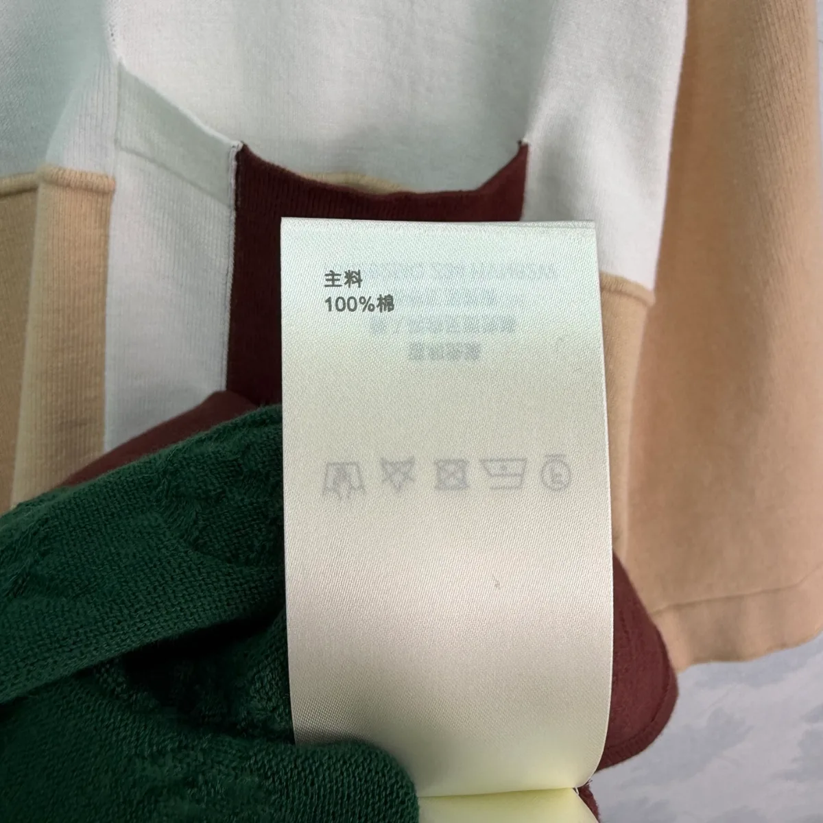 루이비통 반팔 니트티 9