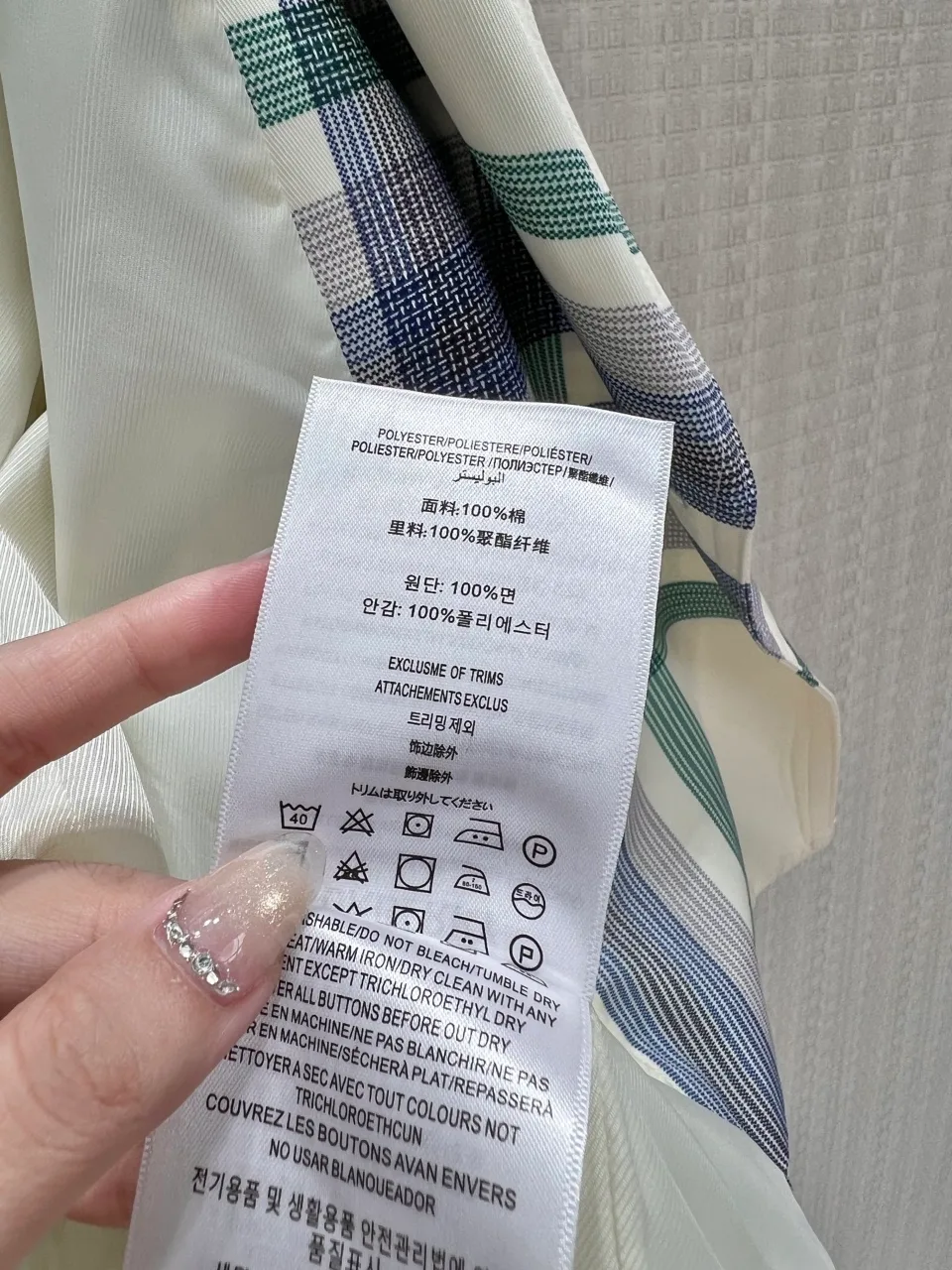 버버리 트렌치 코트 9