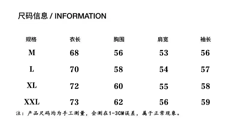 셀린느 청자켓 5