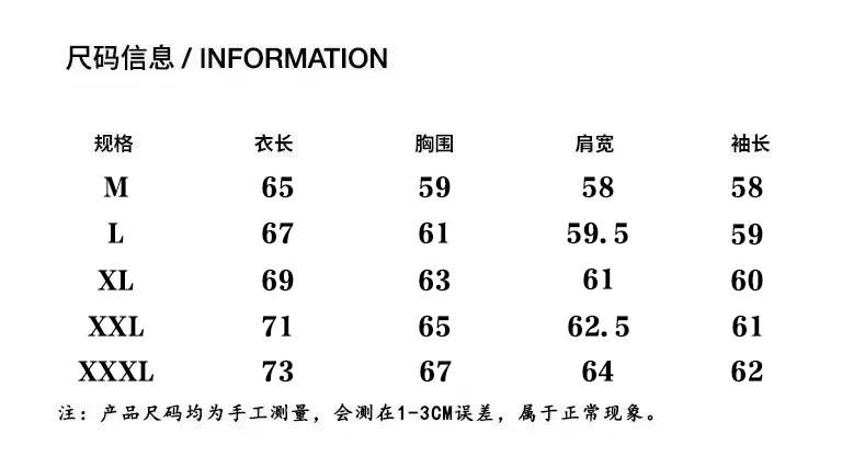 메종 마르지엘라 집업 8