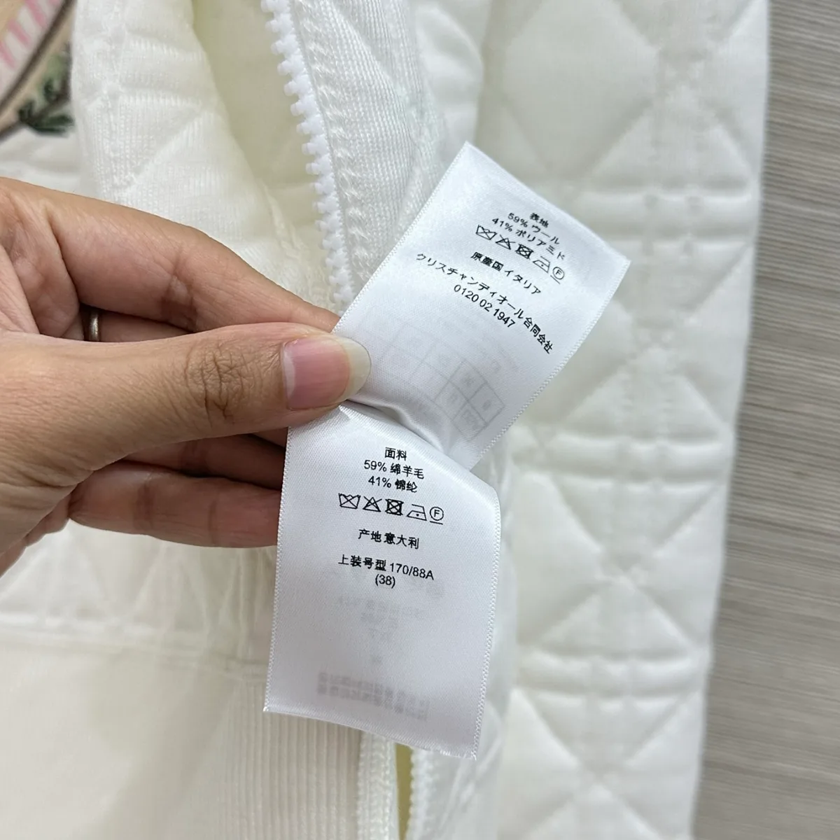디올 후드 집업 9