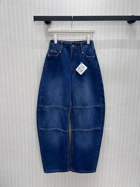 로에베 청바지