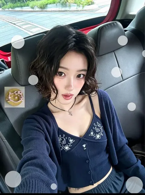 디올 가디건 세트