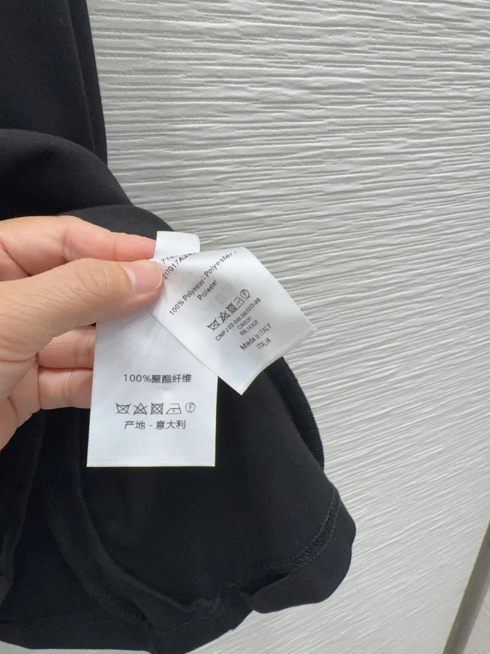 디올 민소매 원피스 8