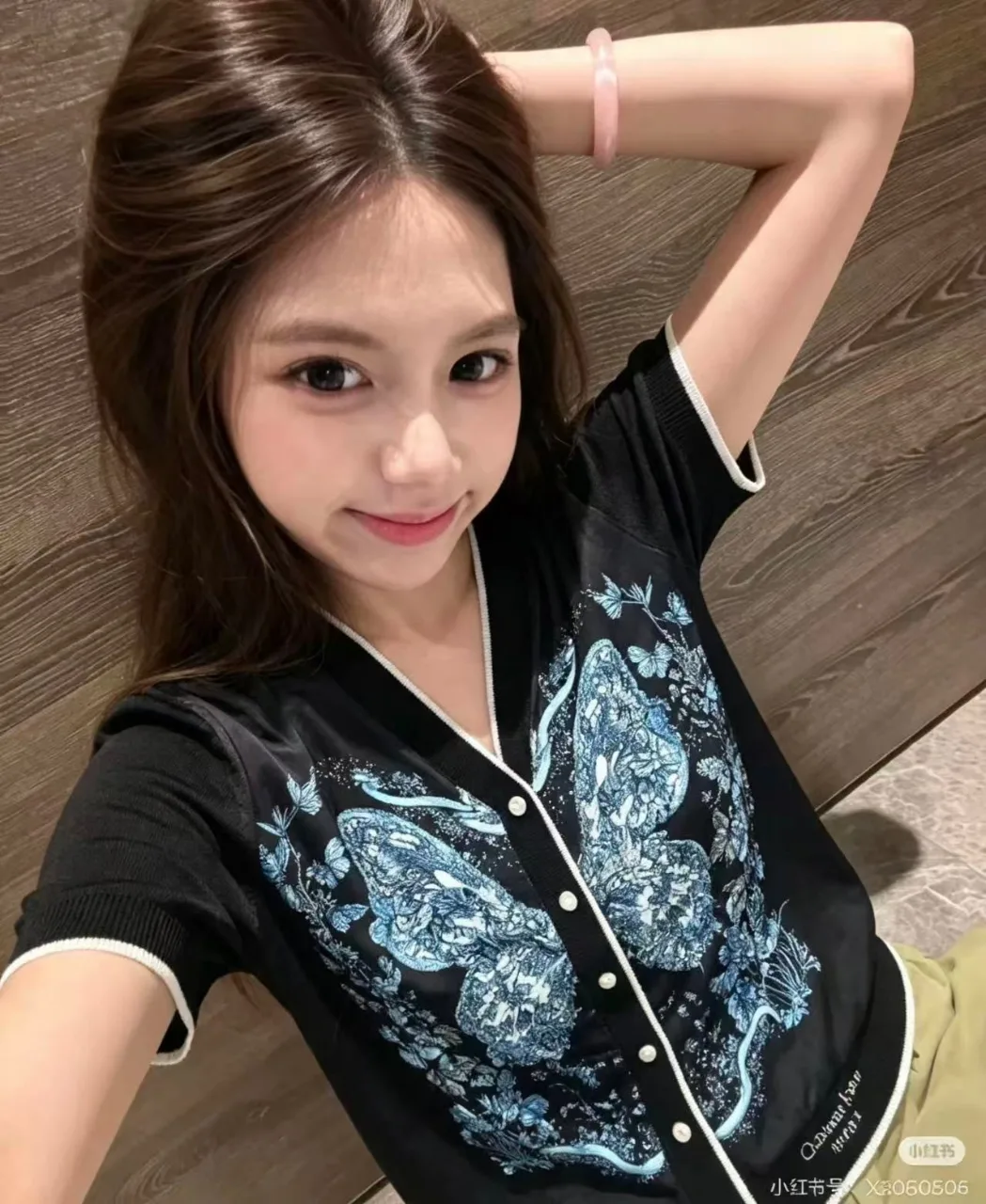 디올 반팔 가디건 2