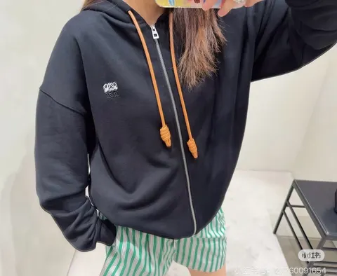 로에베 후드 집업