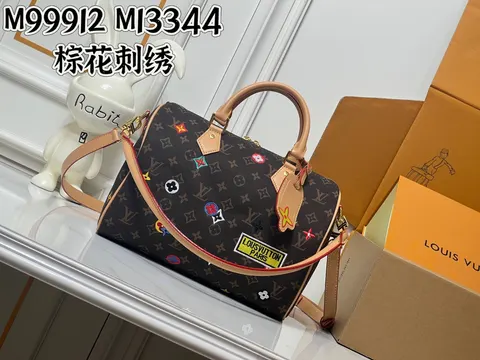 루이비통 가방