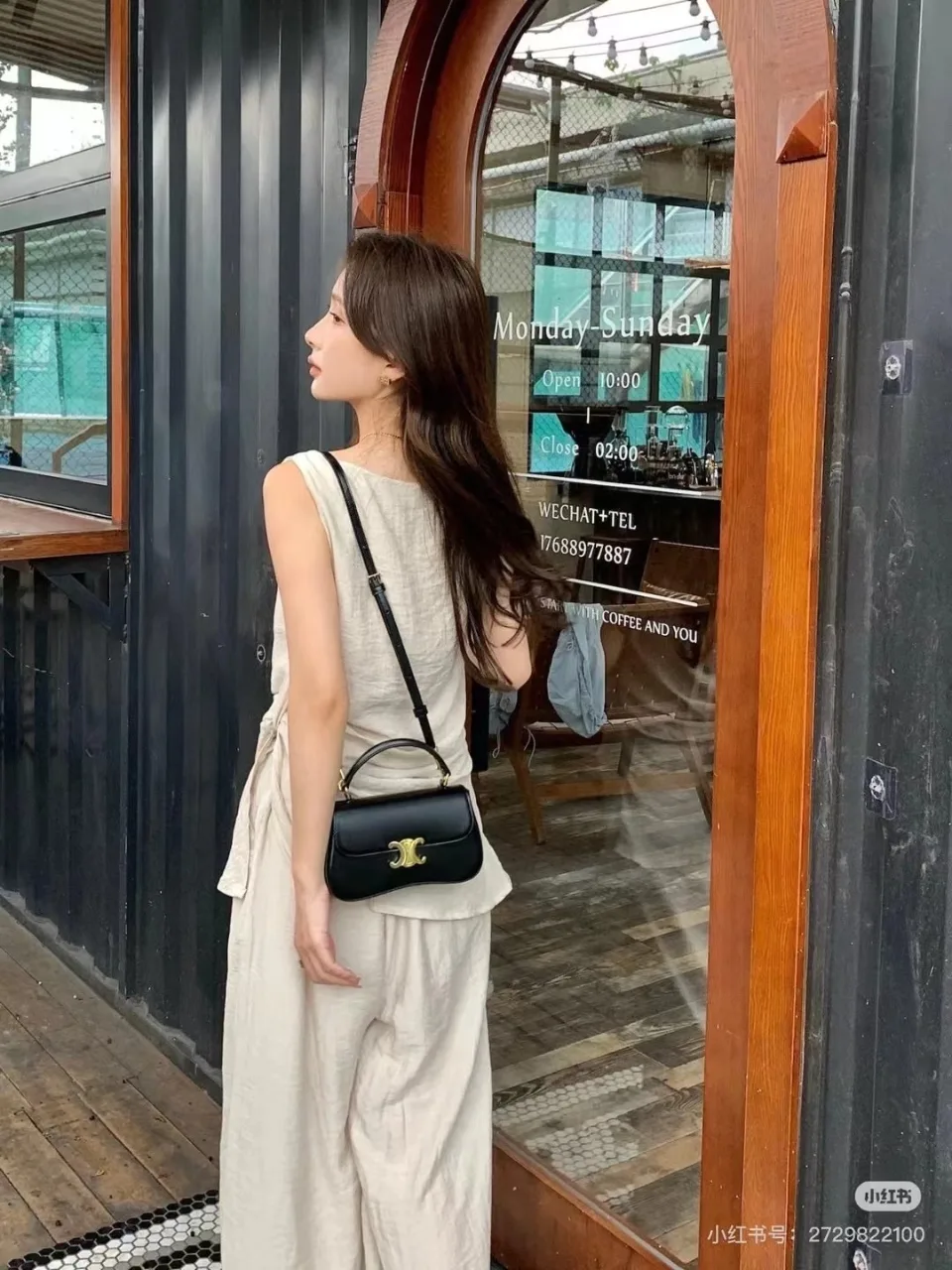 셀린느 가방 2